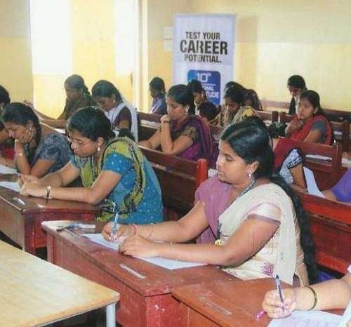 College Image